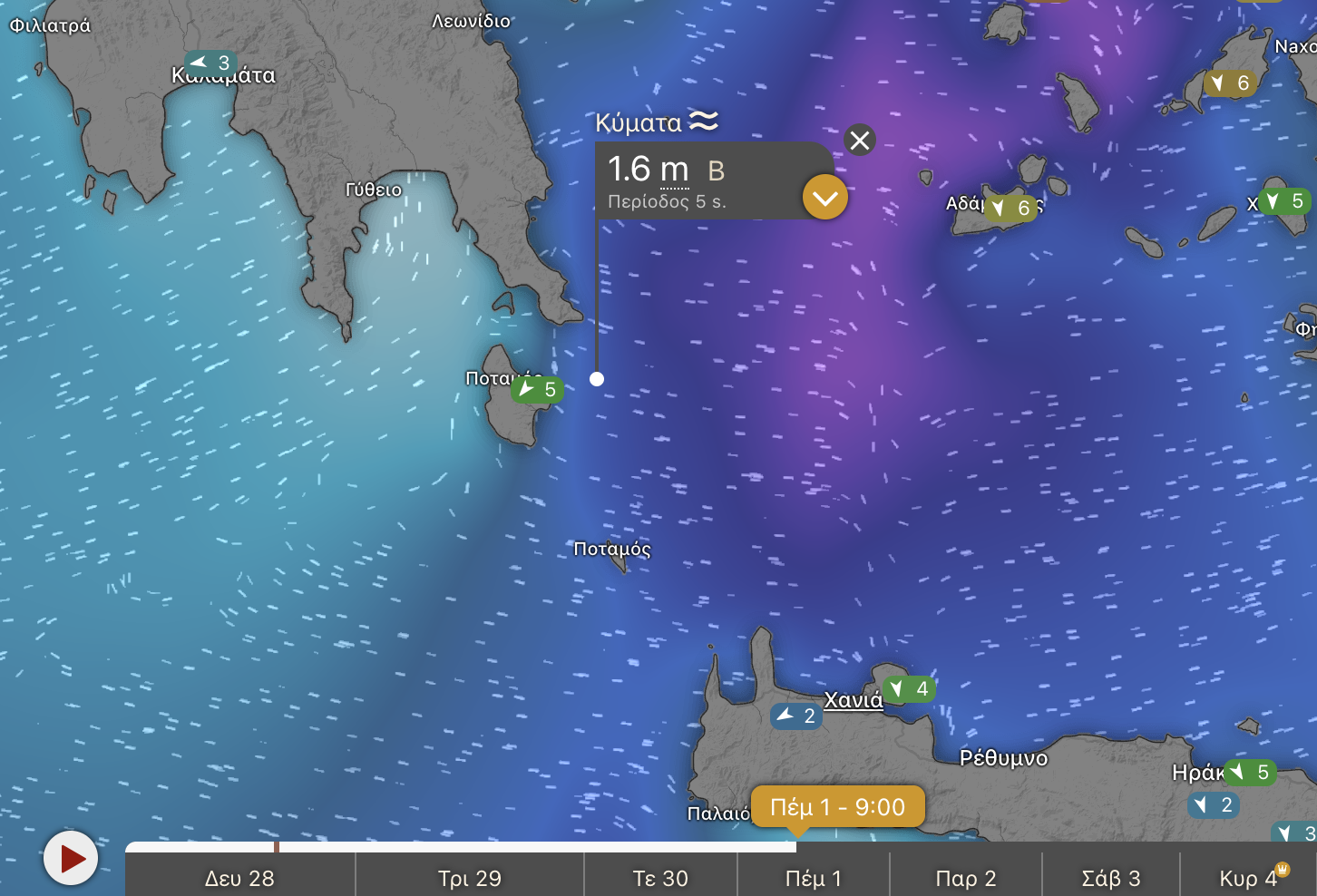 Screenshot 2025 04 28 at 3.32.38 PM